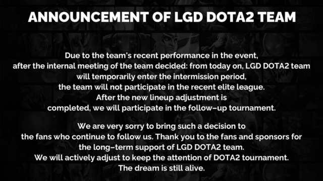LGD's announcement regarding Dota 2 changes.