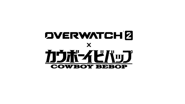 Teaser image for Overwatch 2's Cowboy Bebop collaboration.
