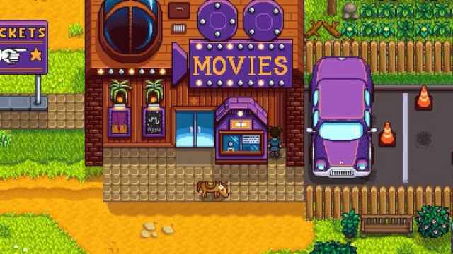 The Movie Theater in Stardew Valley.