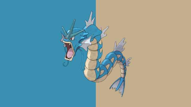 Gyarados in Pokémon Go