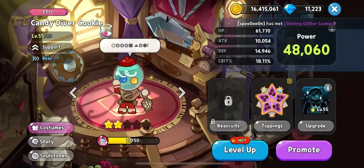 An in game image of Candy Diver Cookie from Cookie Run Kingdom