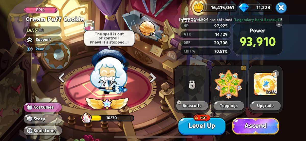 An in game image of Cream Puff Cookie from Cookie Run Kingdom