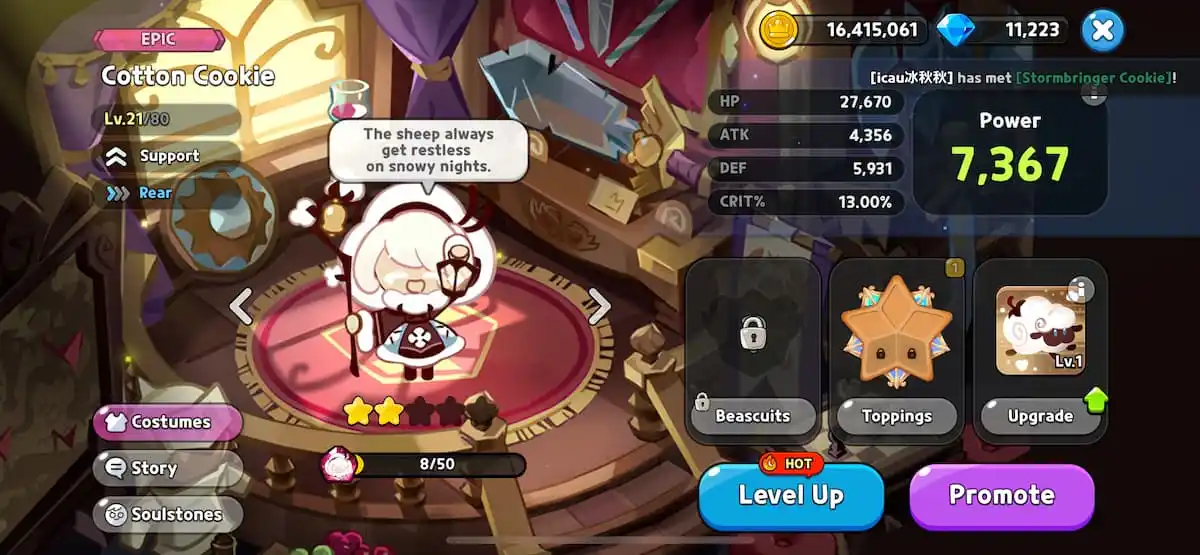 An in game image of Cotton Cookie from Cookie Run Kingdom