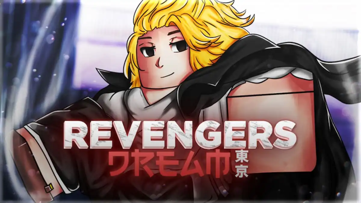 Revengers Dream promo image