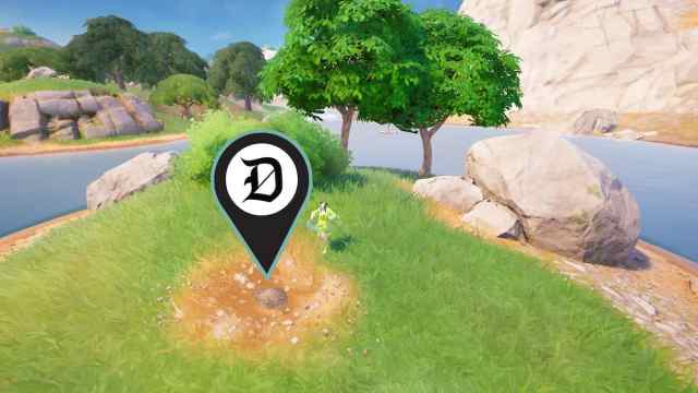 The Artifact location on the grassy island marked in Fortnite.