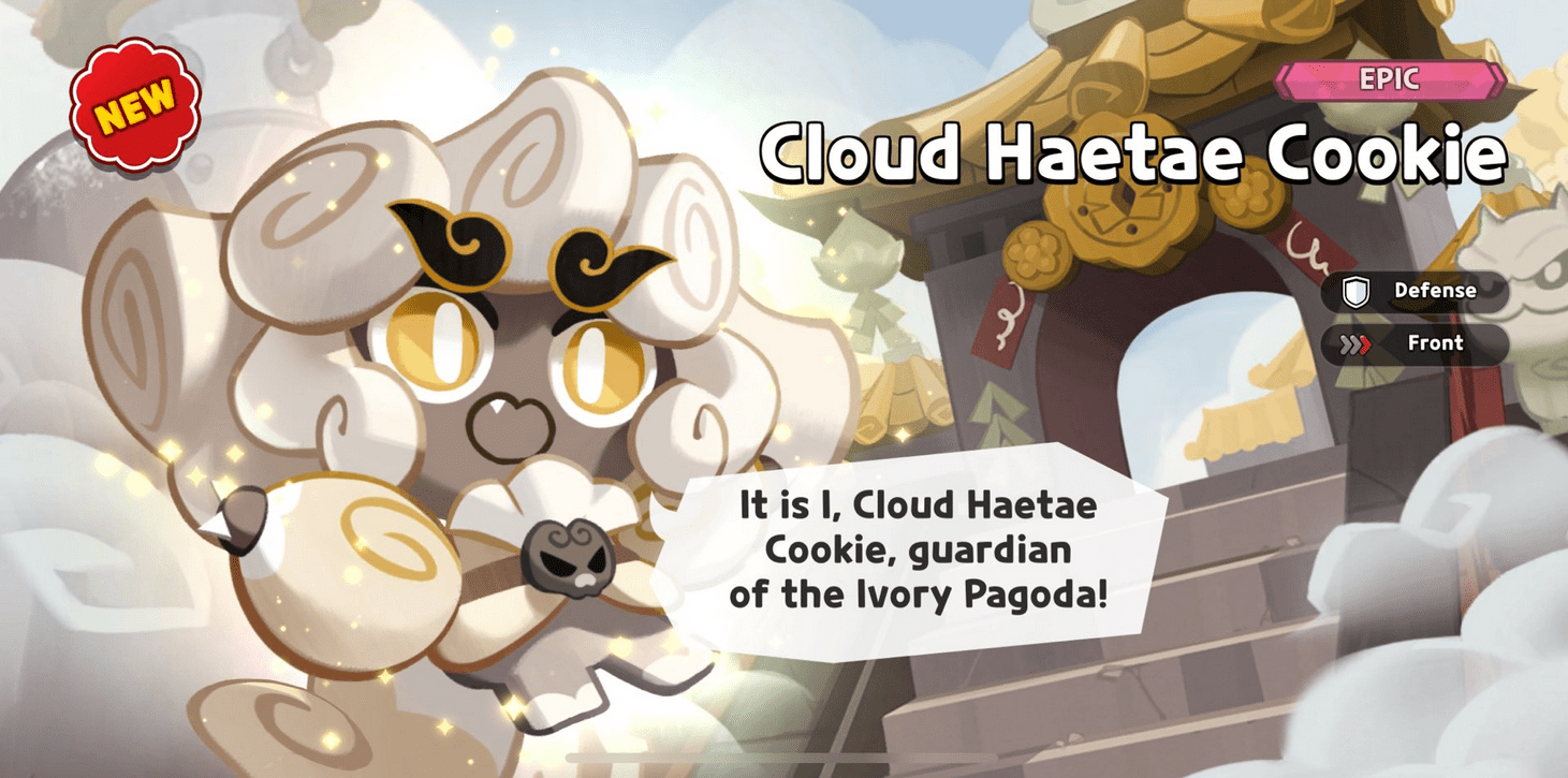 Лучшие начинки для печенья Cloud Haetae в Cookie Run: Kingdom