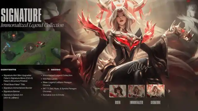 Screenshot showing what's featured in the most expensive Faker Ahri bundle.