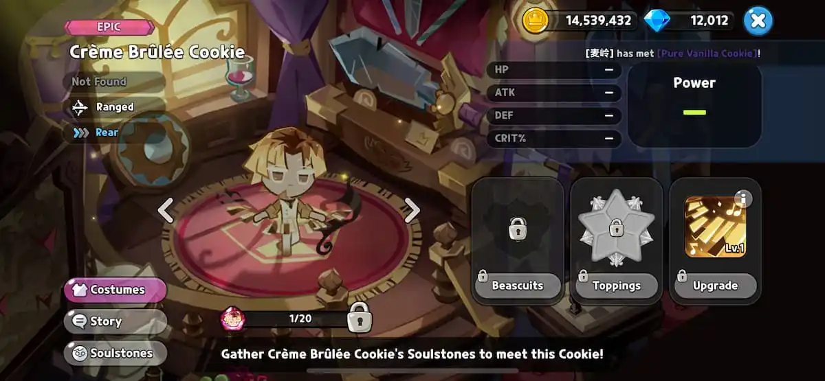 An in game image of Crème Brulee Cookie from Cookie Run Kingdom