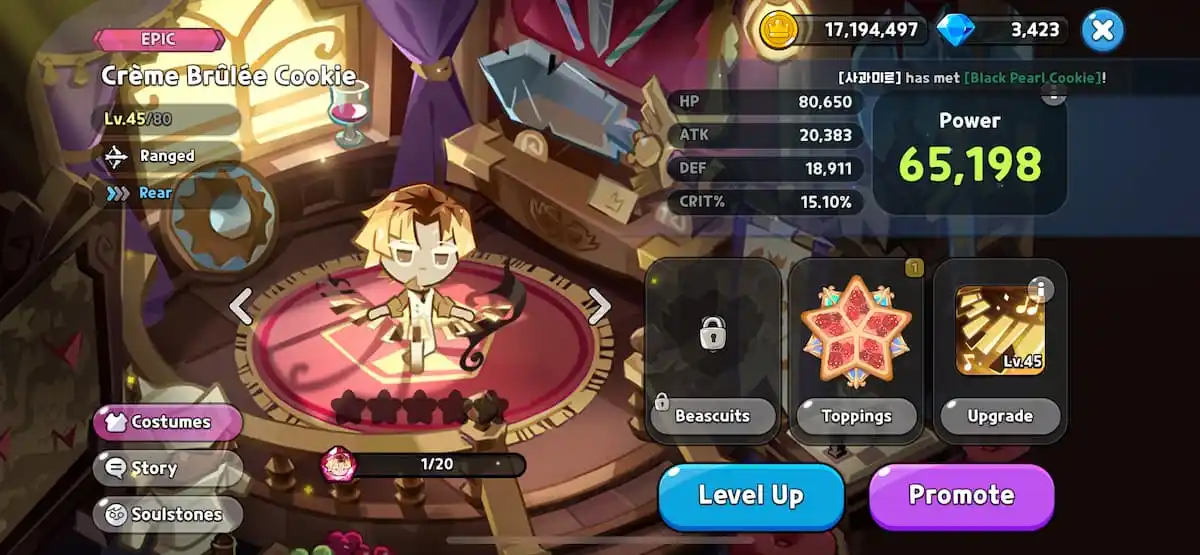 An in game image of Crème Brûlée Cookie from Cookie Run Kingdom