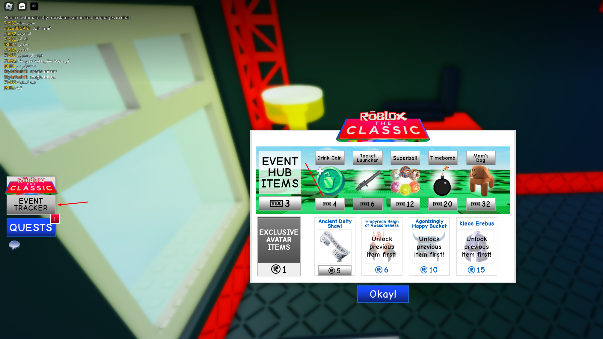 How to complete the Thirst Quenchers quest in Roblox the Classic