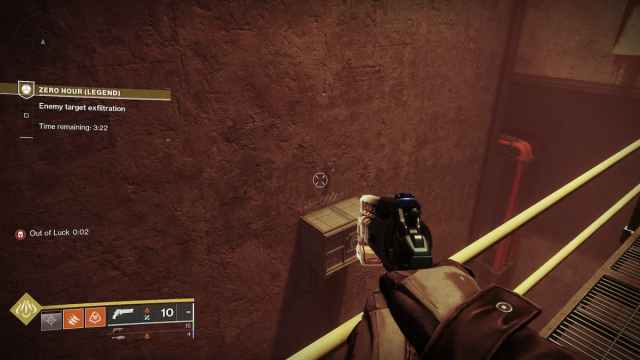 Middle switch in Zero Hour mission in Destiny 2