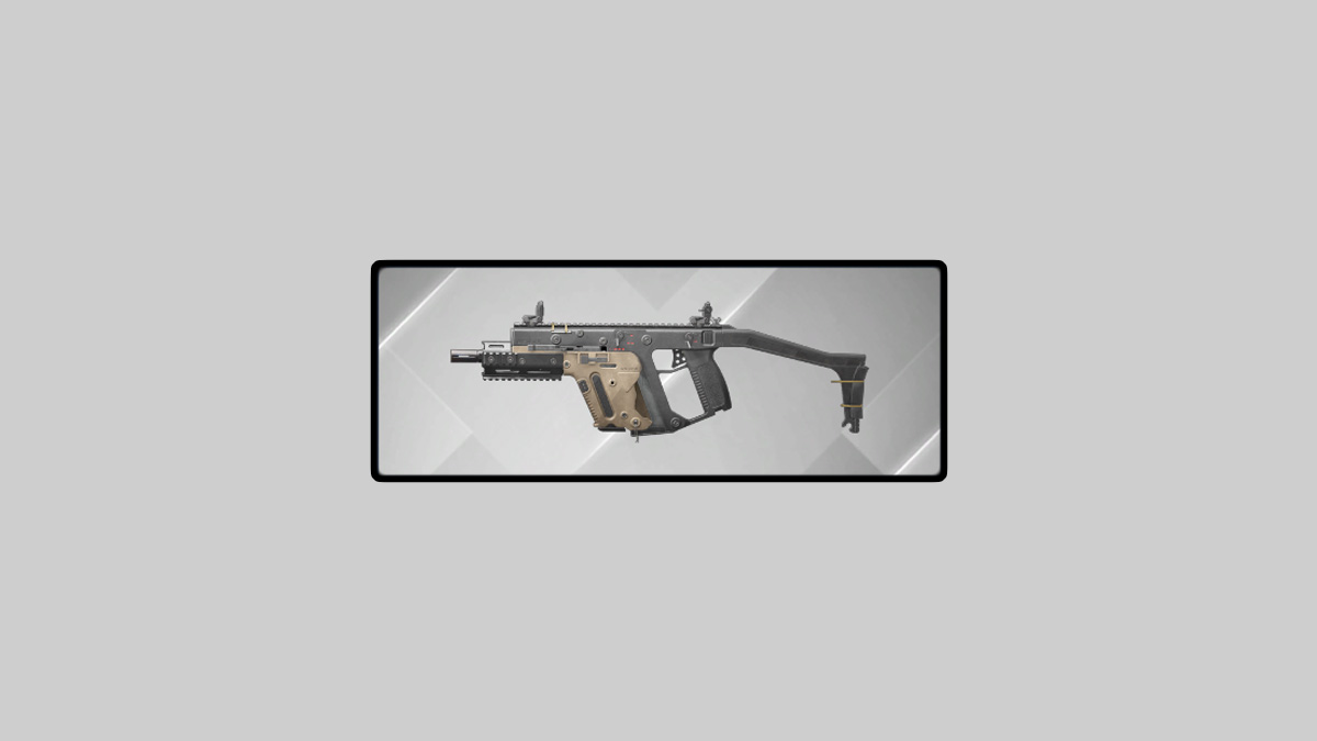 Список уровней XDefiant SMG