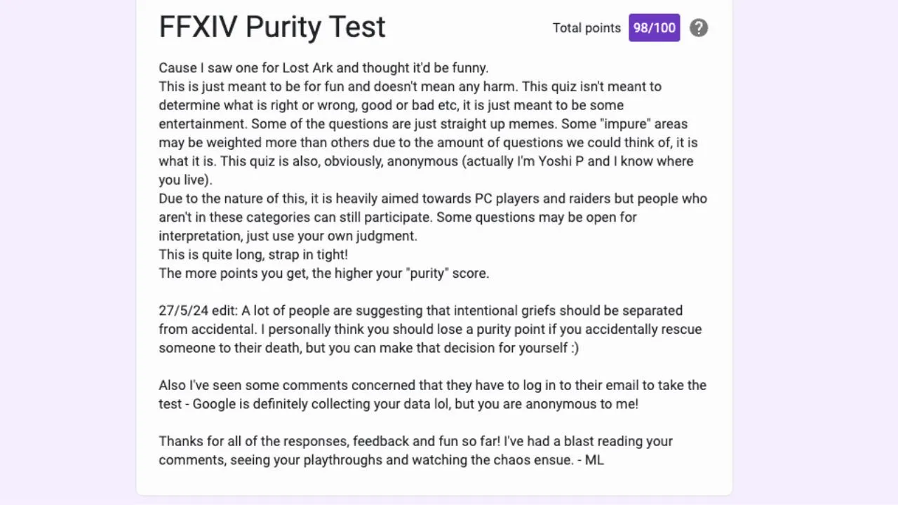 Как пройти тест на чистоту FFXIV