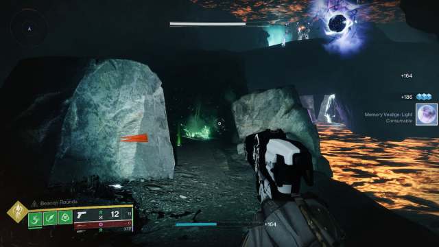 Memory Vestige Light in Destiny 2