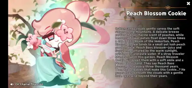 Peach Blossom Cookie