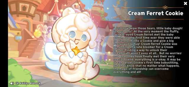 Cream Ferret Cookie origin story