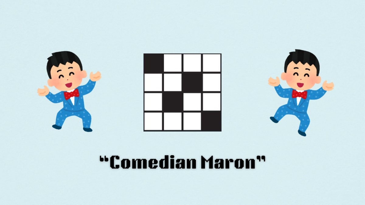 comedian maron nyt mini crossword clue hints and answers july 31