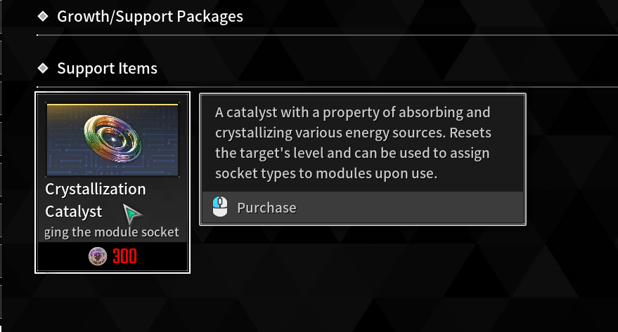 Crystallization Catalyst Location in The First Descendant is in the item store