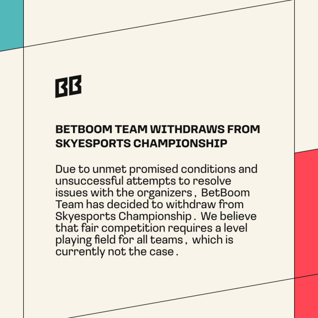 BetBoom's withdrawal statement from the CS2 Skyesports Championship.