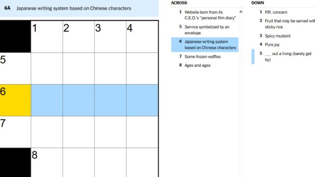 july 10 nyt mini crossword clue japanese writing system