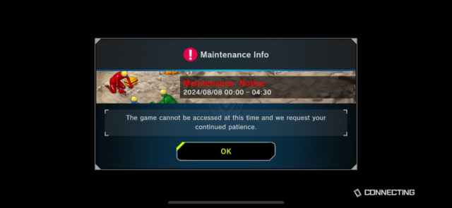 A screenshot of the Yu-Gi-Oh! Master Duel maintenance notice on Aug. 8, 2024.