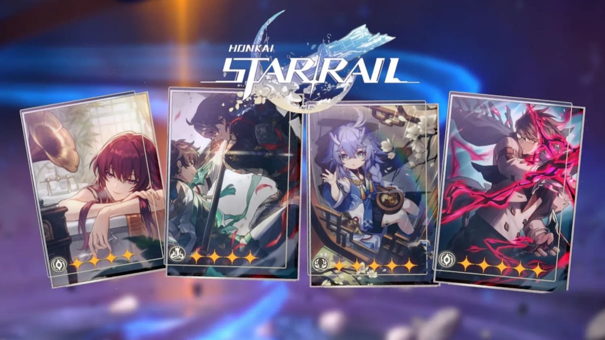 Four Light Cones in Honkai: Star Rail under the game logo.