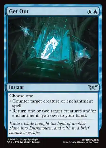 Large door in blue room with magical light shining on it showing an outline of human shape in MTG Duskmourn set