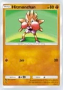 Artwork for Hitmonchan in Genetic Apex