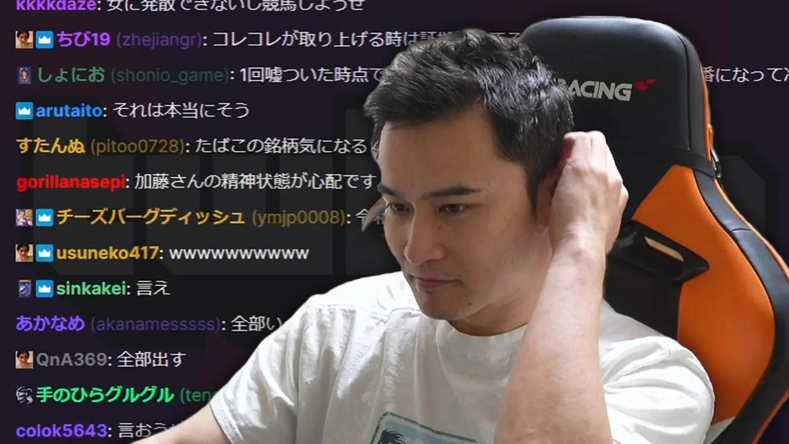 Leading Japanese Twitch streamer’s cheating scandal actually only made him more popular