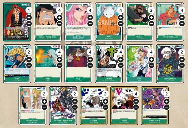 Fifty Green One Piece Card Game cards from the Worst Generation deck.