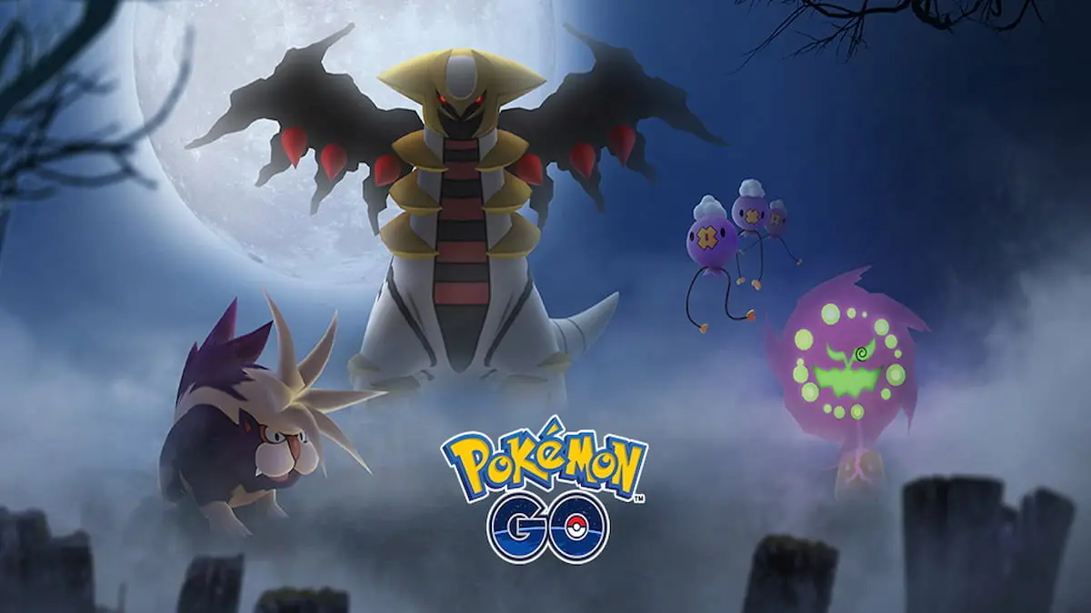 El evento de Halloween de Pokémon Go 2024 tuvo un comienzo aterrador cuando los jugadores informaron fallas y un mapa que desapareció