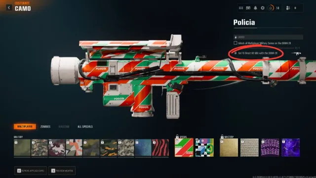 The CIGMA 2B with the Policia Special camo previewed.