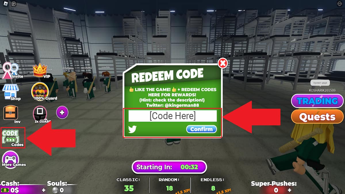 Roblox Squid Game codes (December 2024)