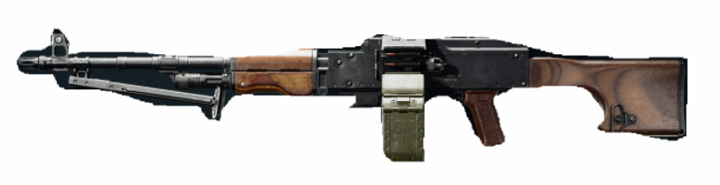 Black Ops 6 PU-21 LMG