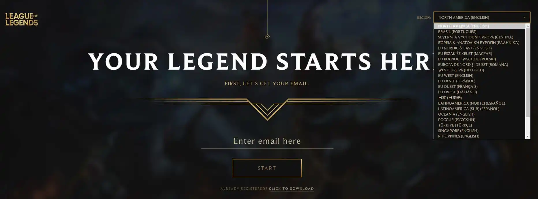 Cómo cambiar de región en LoL