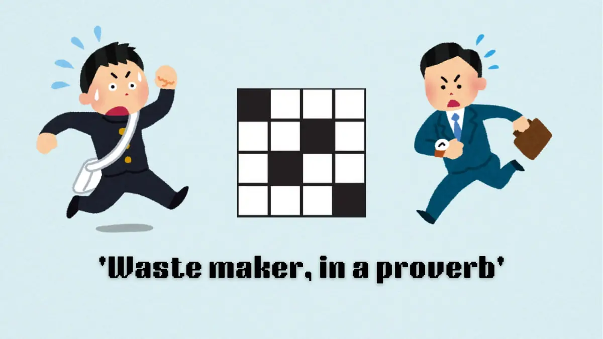 ‘Waste maker, in a proverb’ NYT Mini Crossword puzzle clues answer and hints