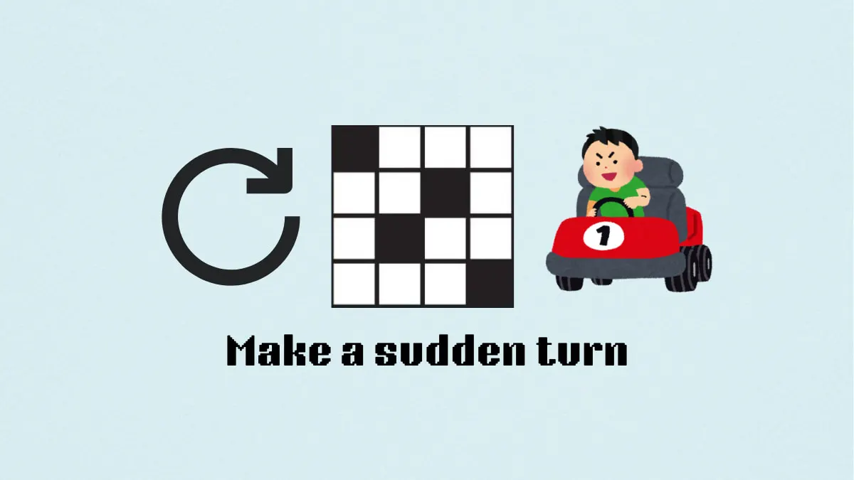 ‘Make a sudden turn’ NYT Mini Crossword puzzle clue answer and hints