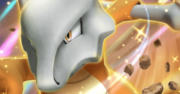 close up of marowak ex card from pokemon tcg pocket