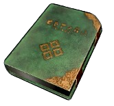 A green book from Palworld with golden edges and squares in the middle to form a diamond design.