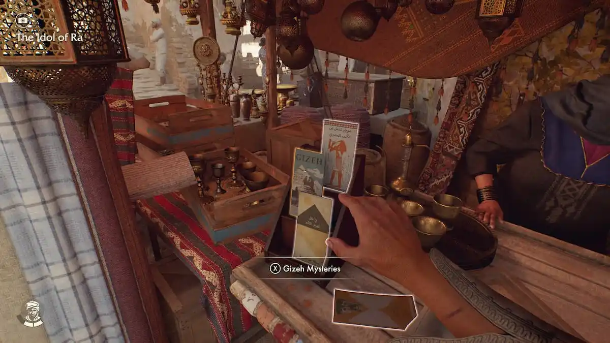 taking an exploration book in Gizeh vendor location