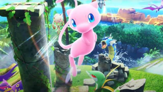 A Mew floats through a forest scene with a Mankey and Gyarados in the background.