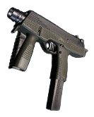 A classic looking SMG from Palworld