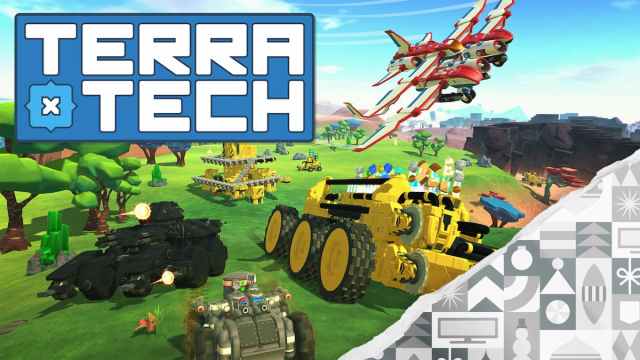 torn wrapping paper revealing TerraTech banner