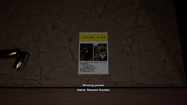 A missing persons poster with Manami on it