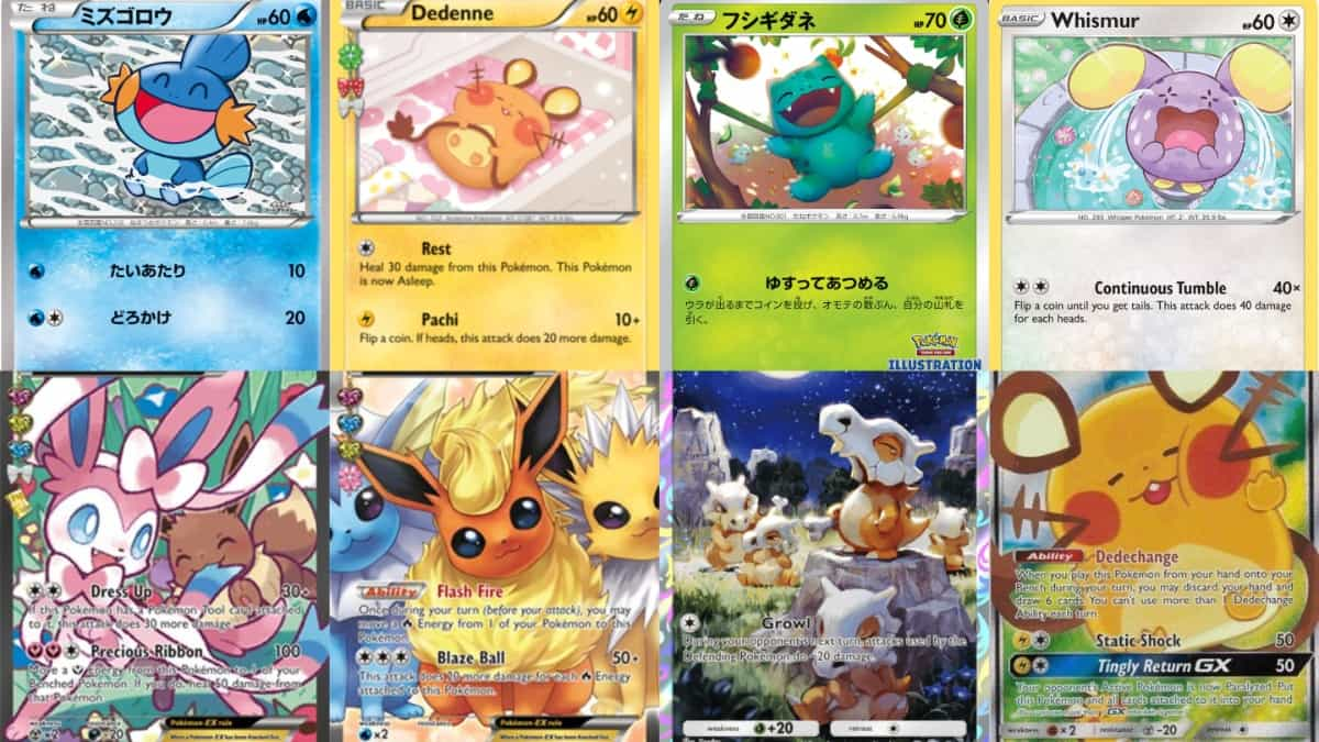 Cutest Pokémon trading cards of all time Feature image