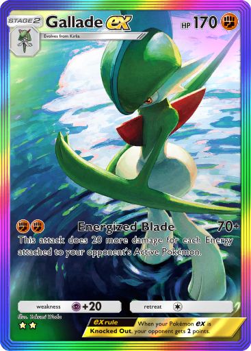 Gallade art from Space-Time Smackdown in Pokemon TCG Pocket