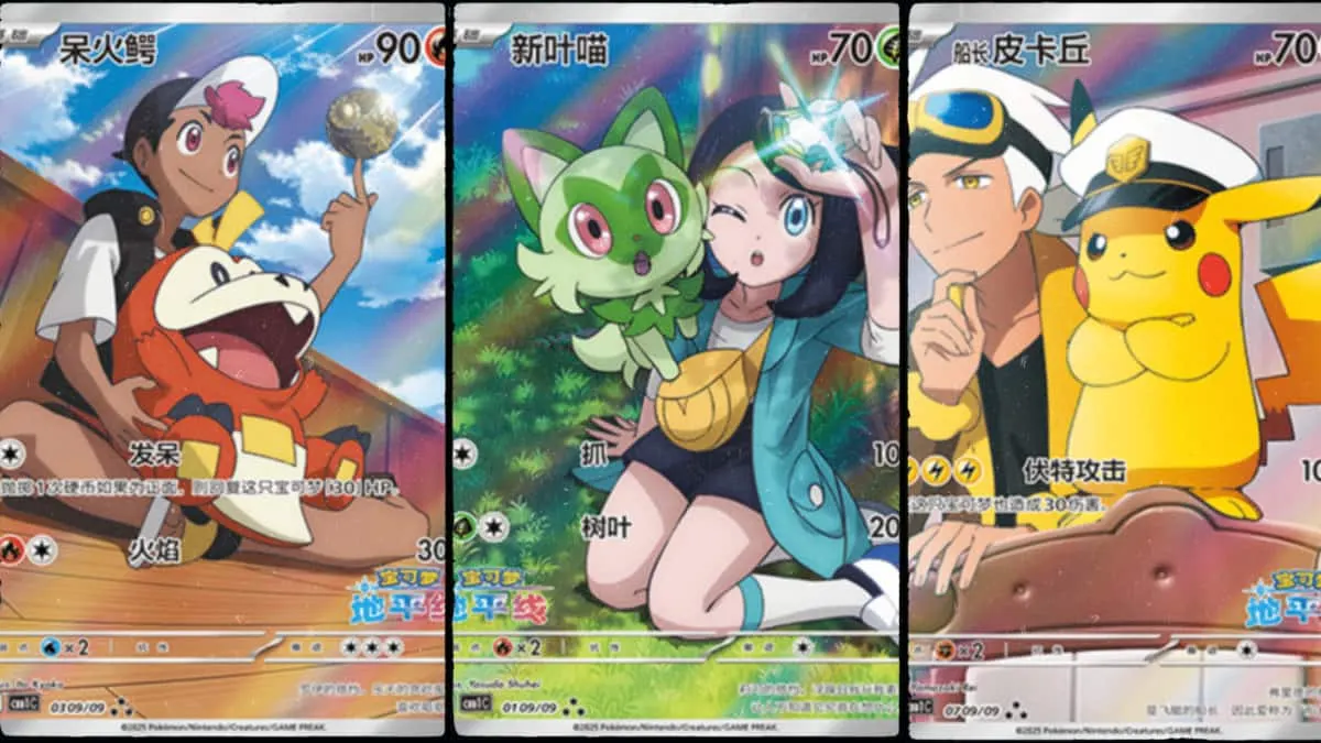 All Pokémon Gem Pack Vol. 1 list