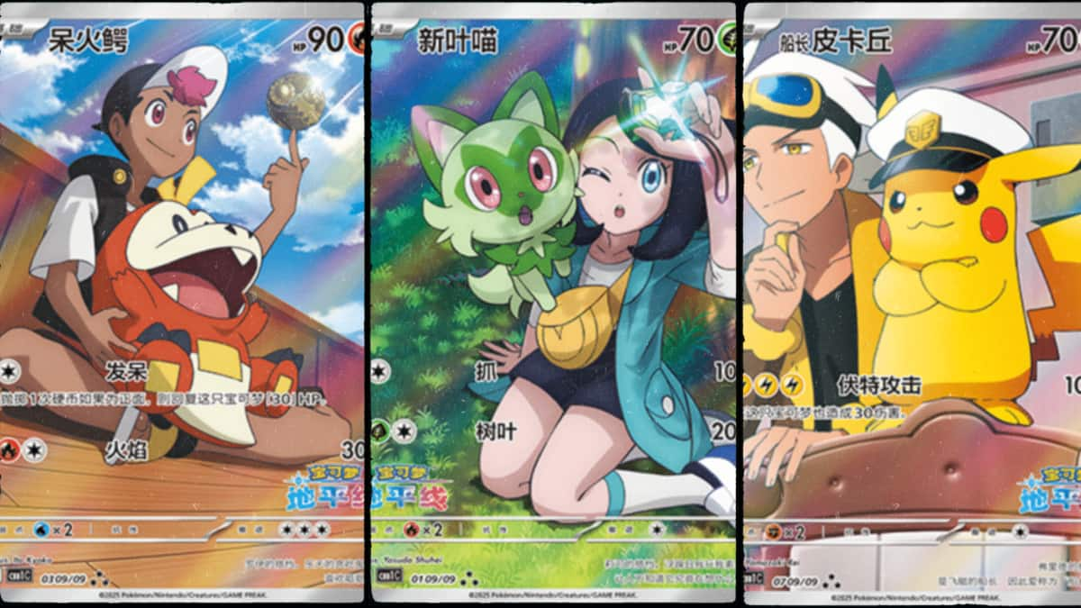 Horizon full art Pokemon cards for Fuecoco, Sprigatito and Pikachu