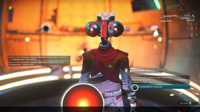 An image of a robot vendor in No Man's Sky, where you can claim Expedition Rewards after completing objectives.