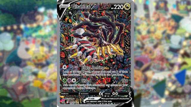 An image of a full artwork Giratina Pokemon Trading card, which features the legendary pokemon traveling through the Distortion world.